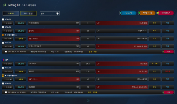 c1d196c7d2598bef7bd704efd48a7621_1638023