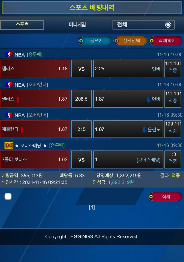 c3ad6f6d70ef9384697c55311146de19_1637331