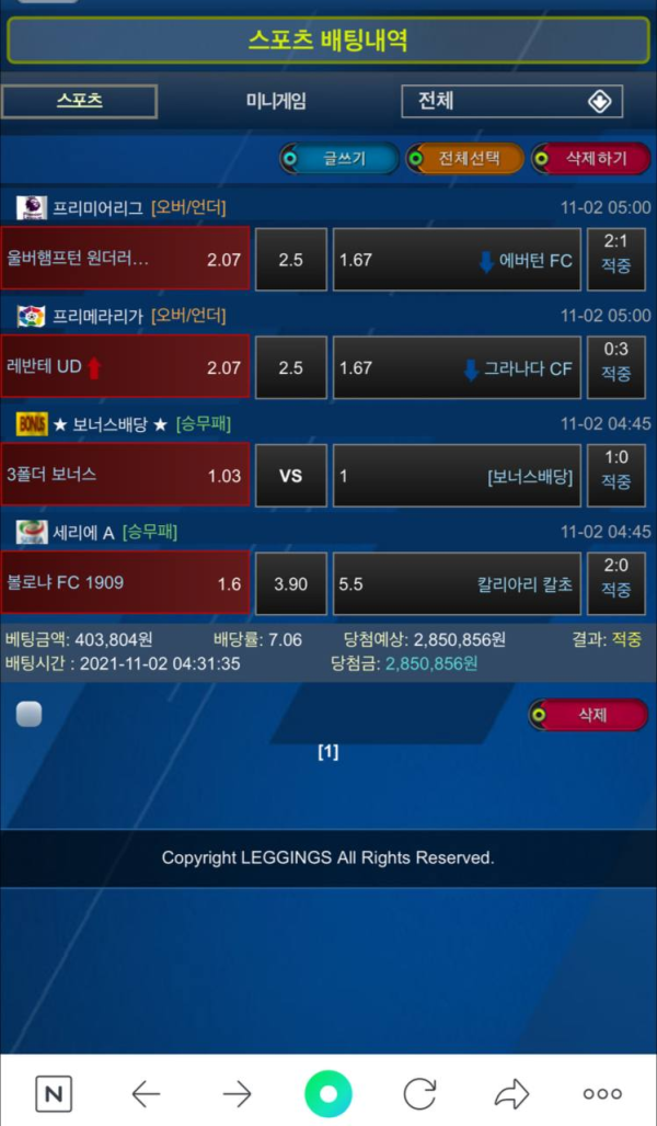 c692ed425fbe0c0d50f27d8808a5312d_1636207