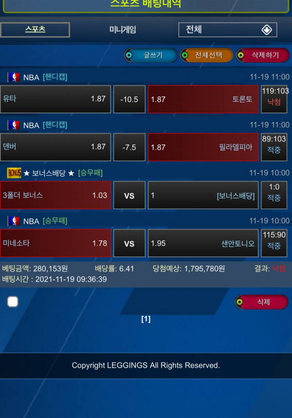 c8111131f0fbebb6fa378d98bdcaff6d_1637592