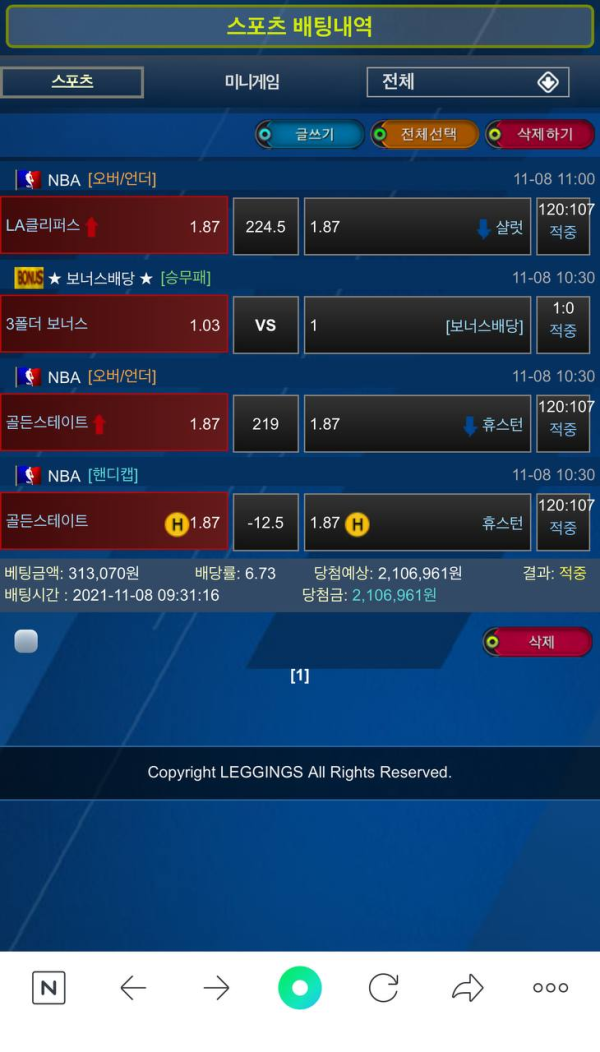 c9fb3cc6e0fa621f7c89df8cbdc4f2a5_1636555