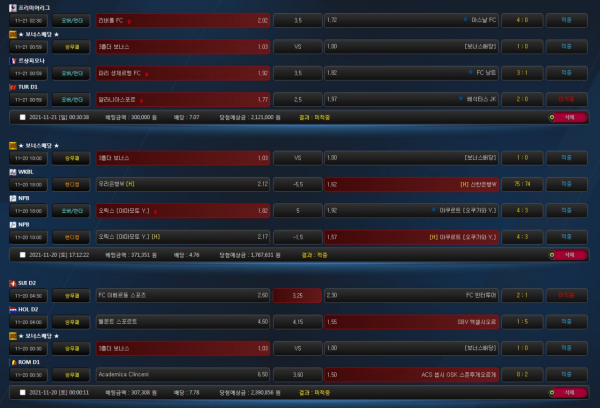 cc0b4fc9747c55824e196132cdacd81f_1637764