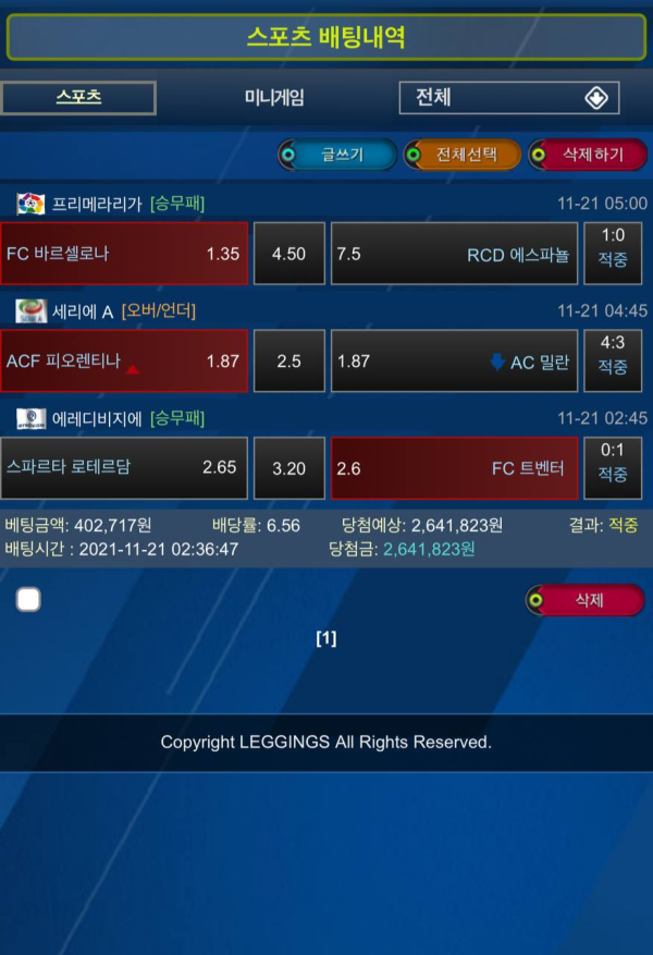 cc8a0a24cedc689a6184fa751b5279f6_1637764