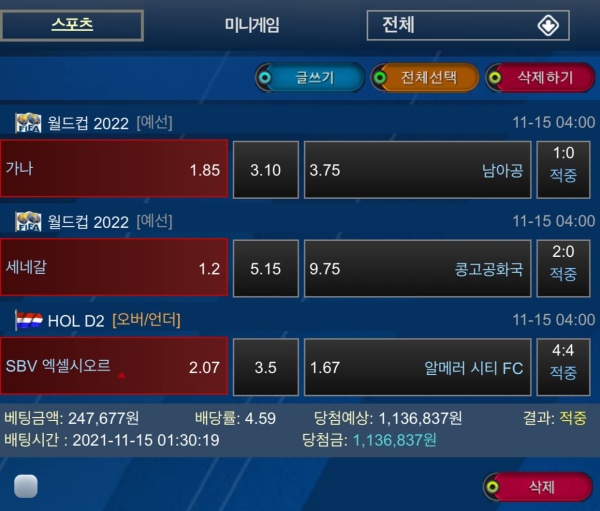 cdb1534a0d371634470f9d346aebdf45_1637416