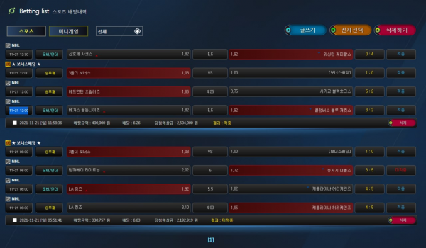 ce6b4e71d1537610c3f4fe983df9e5db_1637678