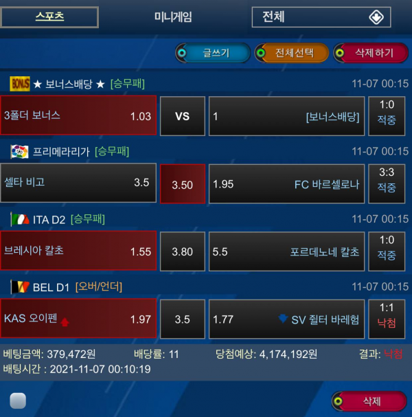 ce76c6c049fdf621808182ae5b70f166_1636469