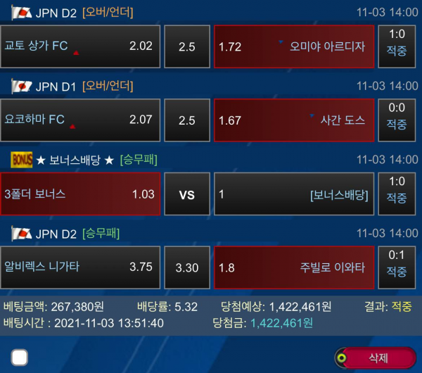 cf1974466678312f237f895bef21ba6b_1636206