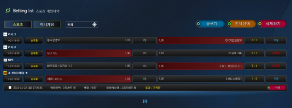 d1bc4b9ba2c7f2caee1af3486c469ae7_1637851