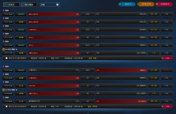 d26204e242e860ec714d9a33905fe259_1636900