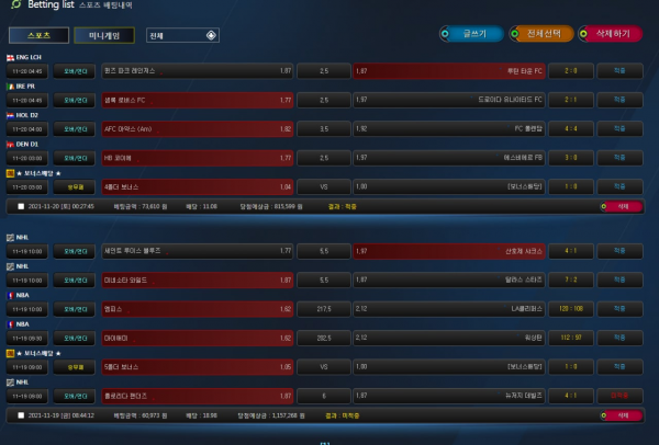 d308758719eeec759190adc2788fdce5_1637679