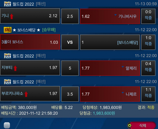 d32aba3dd7c5054891c554e8e1551ceb_1637083