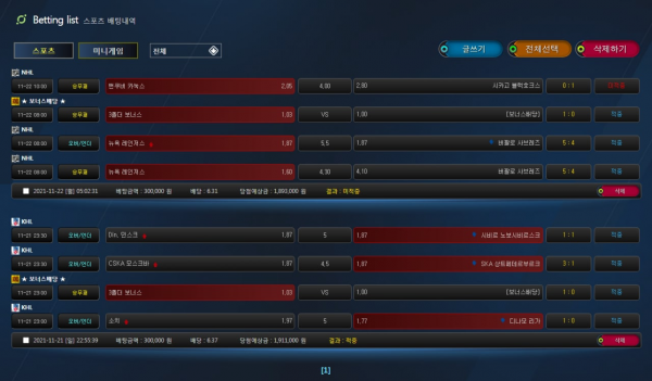 d4356c22a2ba44e95c5262618543235f_1637765