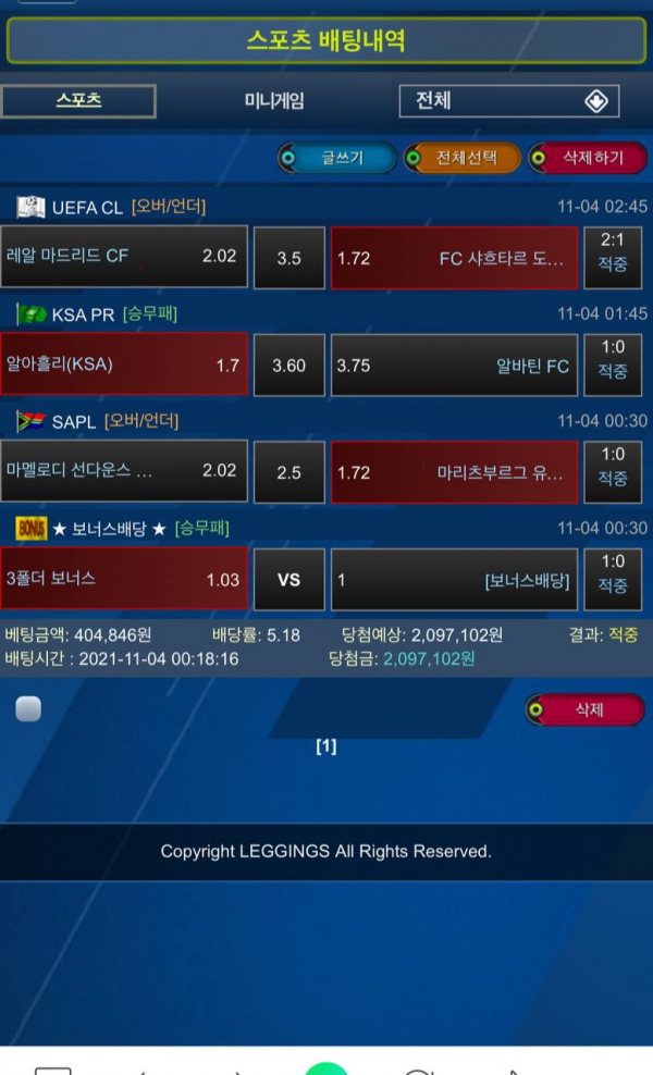 d58deb5f5cbfa52f39b1787e15332b58_1636294