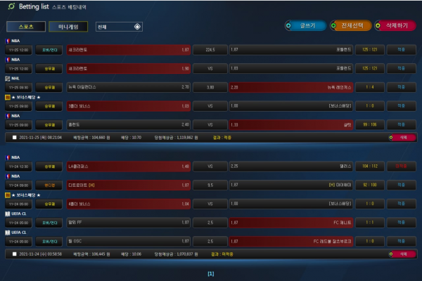 d6e98804af813a4e099d41b970800563_1638108