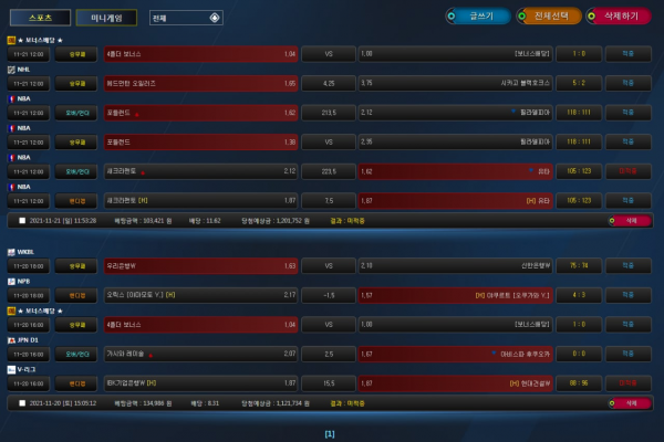 d8a5a6d5790d63ae3efc342f8e9e5ce4_1637848