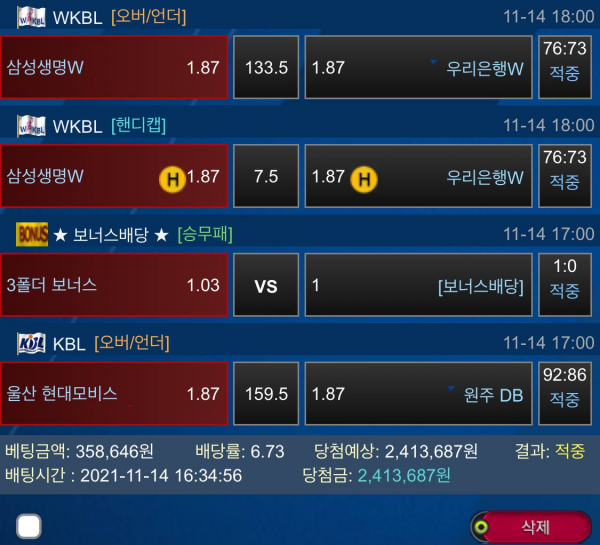 da31a5fede3aa0910ada333a88f03cb9_1637245