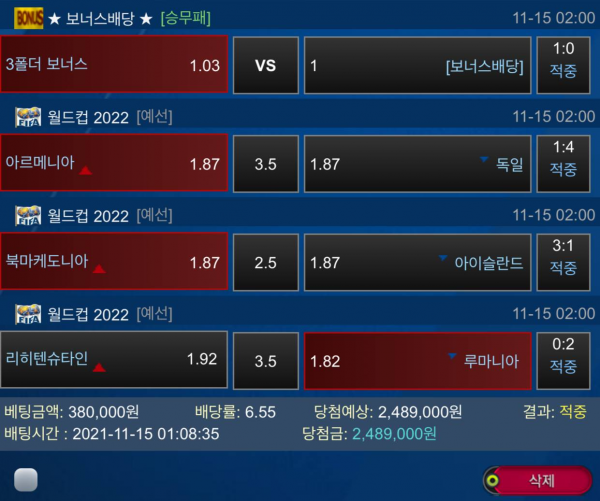 da402f41aa7be4d555e89250af7dc4e3_1637418