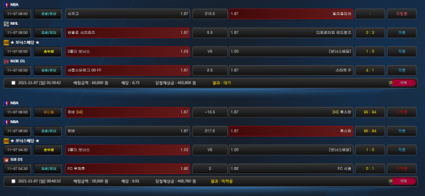 daa8658a17e17af6acf2634271ddbcf8_1636250