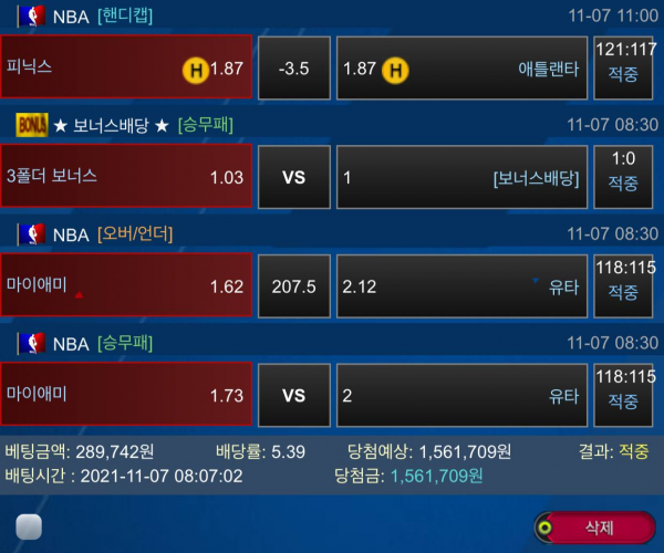 daef37b44ceca514da02a0e71c35d32d_1636469