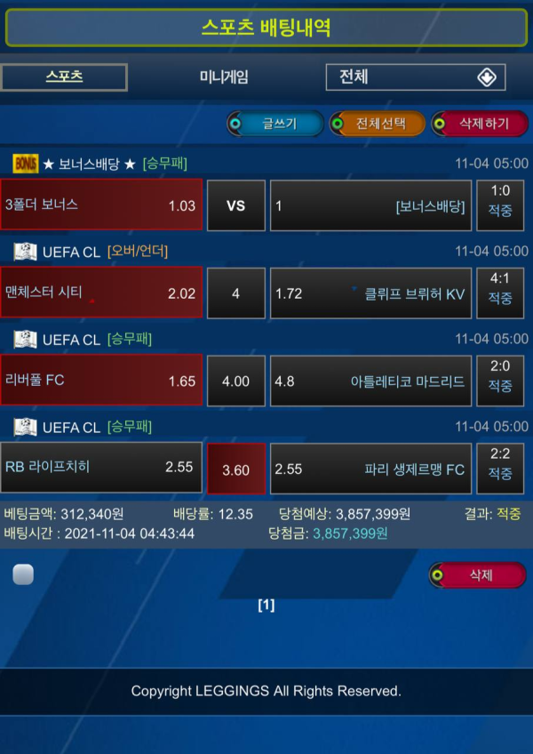 db09d3434509ff61028db48889d97337_1636295