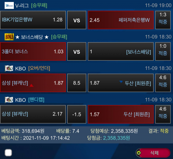 dbaf7886f5439a65a28af419b583ec30_1636725