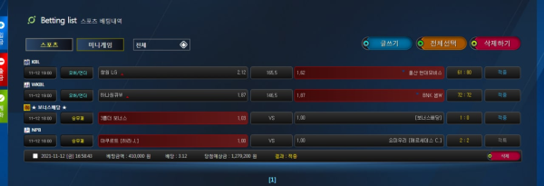 ddb80f36fd17f5752436f05779d75c8a_1636899