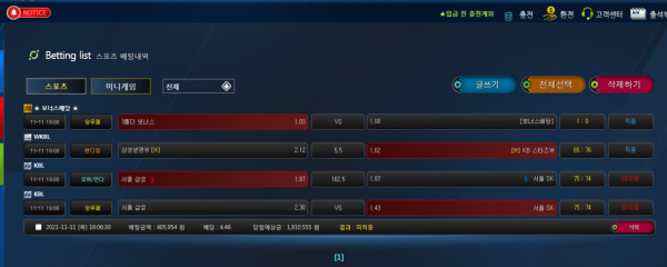 ddb80f36fd17f5752436f05779d75c8a_1636899