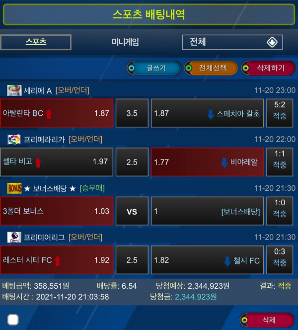 e10281ab3269f544a3268a688ab1f541_1637677