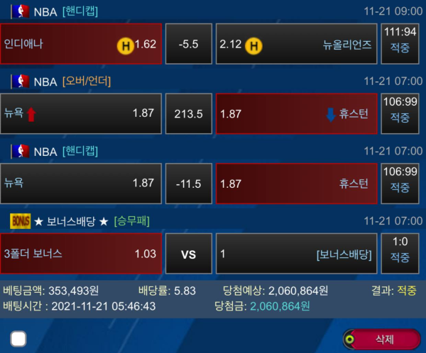 e42b389233d4effe840a0db731776a91_1637764