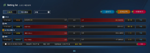 e487826d7bd82711f7f8a5f147f8505c_1637419