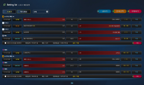 e4ca4b3bad3cdd02c8da9b06c0eba60b_1637418