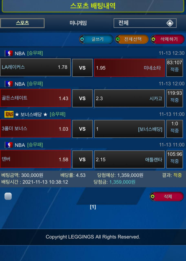 e5672cf45271af2e2408afc6a52ecacb_1637159