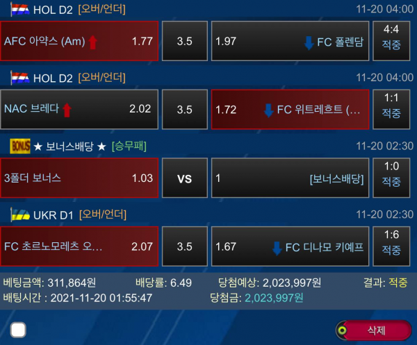 e7f7fbeb5a7cfcedd3b71ebc64657610_1637592