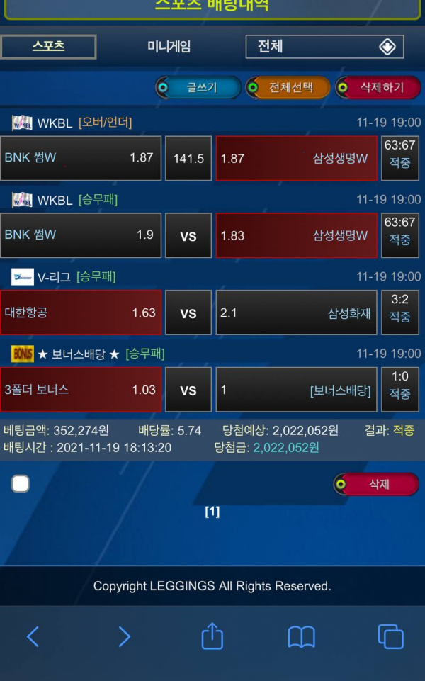 e84122e1ce3350c13f0f4cc4e08eba5a_1637590