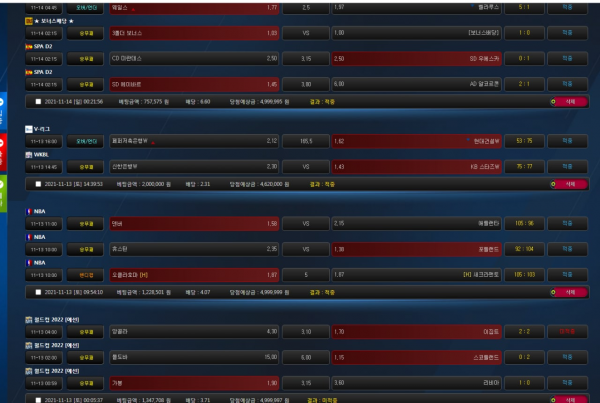 ea00271efd1b55d15bd991c3e23a430d_1637160