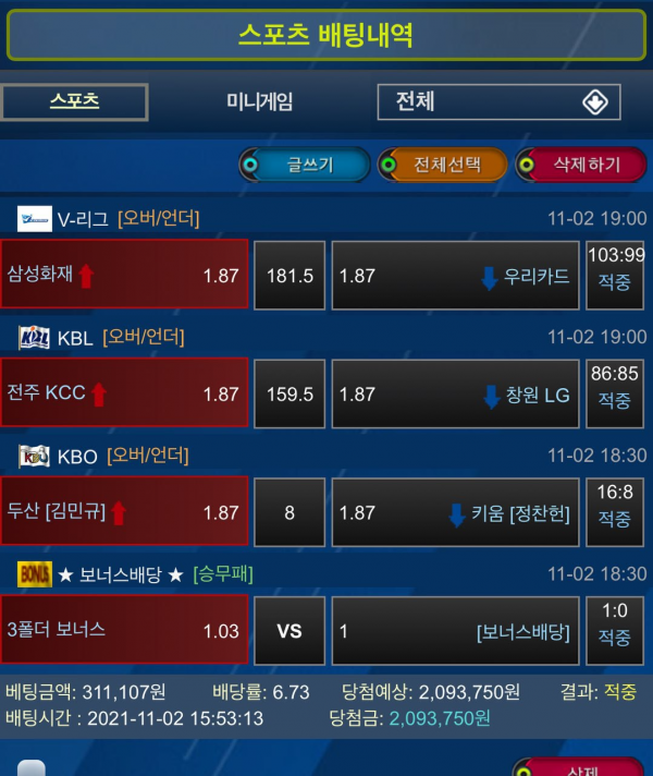 ea6dfceb8edba62005512ea4832e1d8c_1636036