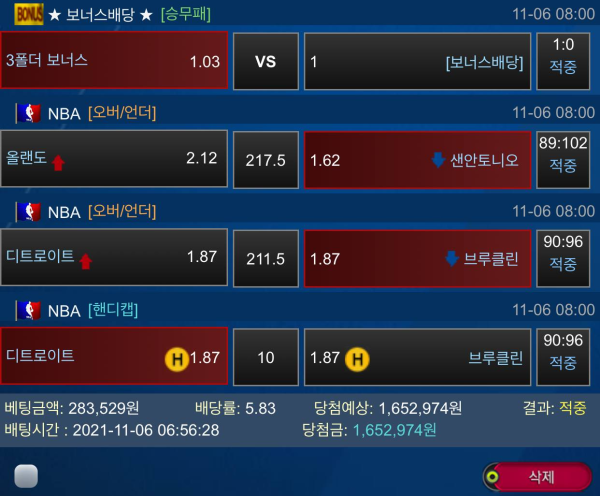 efa29c803d6494dd27b627dea1ff8312_1636381