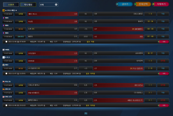 f10a8dce8dccbc2be14f7d1555d0b2f9_1636725