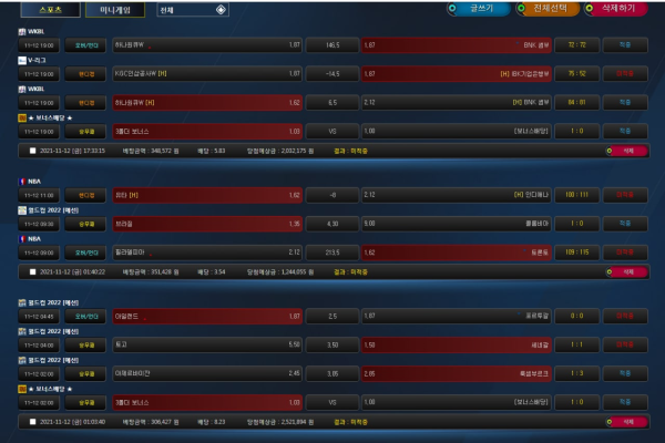 f11e19f4646182d87d46213fd7aeef9c_1637158