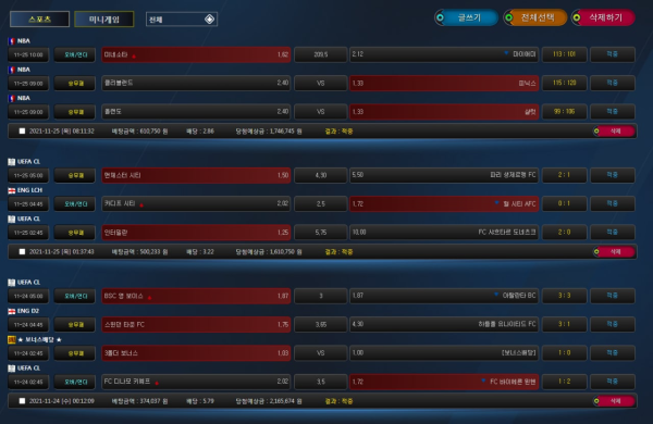 f28983ce0b6ded9aab4957f239b83ef7_1638186