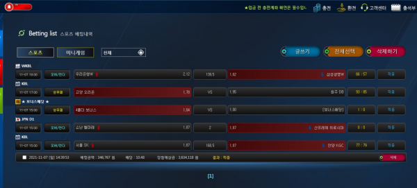 f2de3bd5688018bcb668d12c7d17e6d8_1636469