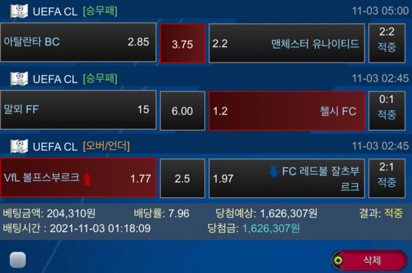 f403c7bb3ee4ec50fa8f119c1c86cc4e_1636208