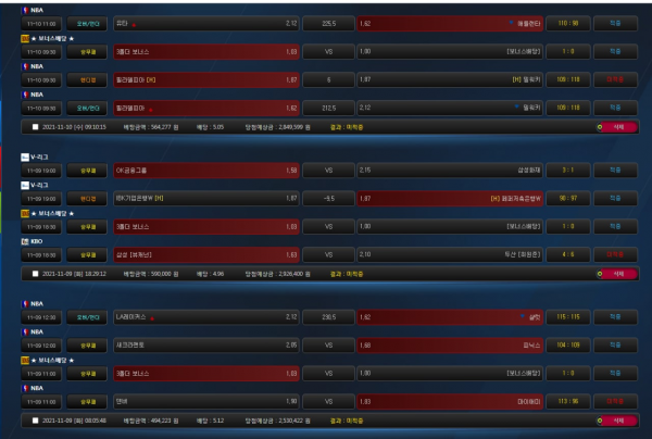 f45704e2697aad2545975a6d7a3494d2_1636861