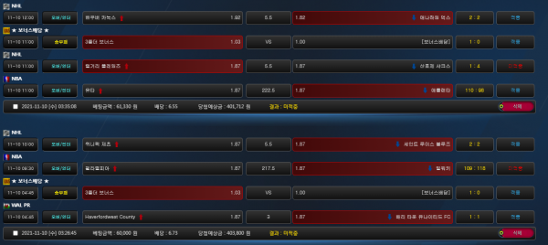 f68de12d1f8e1936c4b74c89da15c4d0_1636545