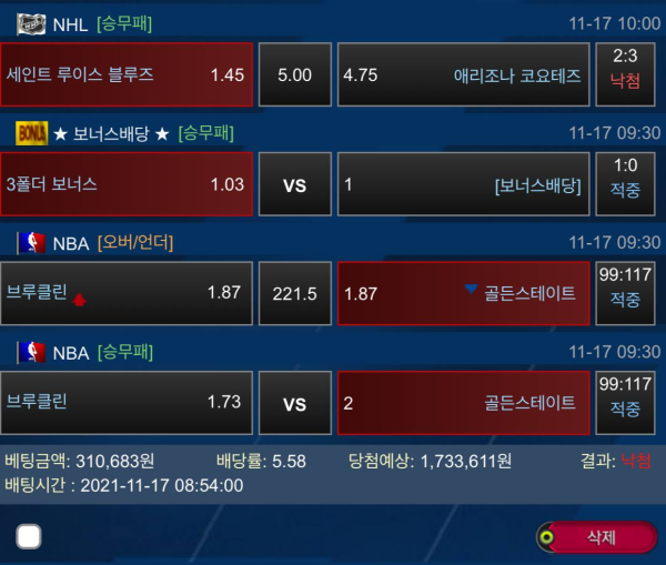 f84f8e999893046b839f4fc19313d156_1637428