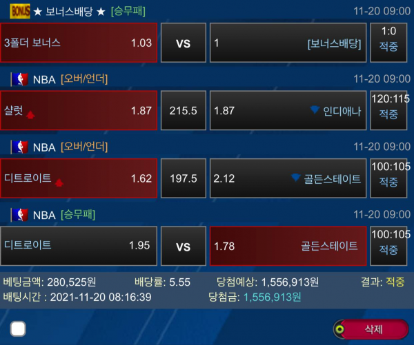 f8bacf4baa6a746df8c774bd81bef4d1_1637676