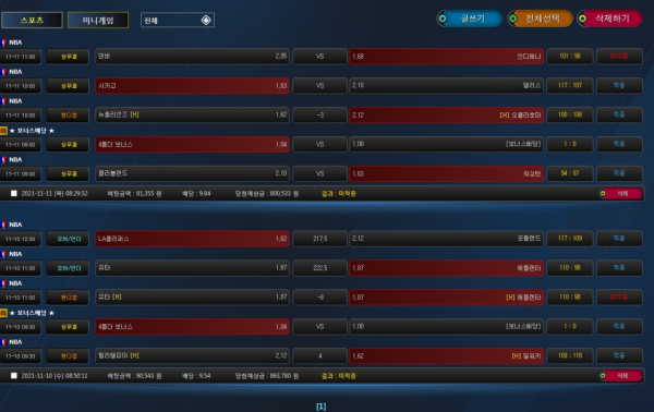 fb4b2178a34aa686c53a83a1a933ce3d_1636898