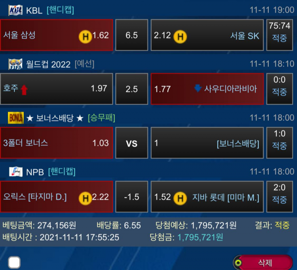 fcfcb6ac83714eb7b732ebdcfb0d5ce1_1636985