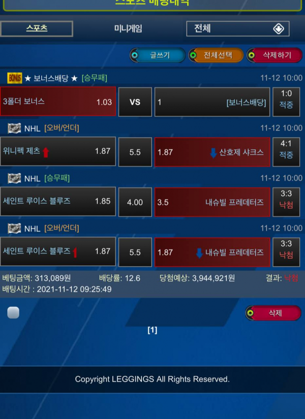 fd974d1ad0d45206b144c8010db9397b_1636901