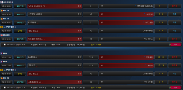 134b135d8f61b6253783f8b58c87812d_1640695